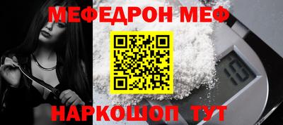 гашишное масло Донской