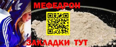 кристаллы Дубна