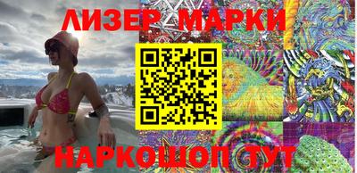 гашишное масло Донской
