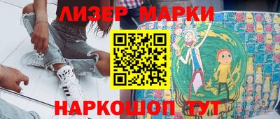 гашишное масло Донской