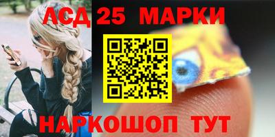 гашишное масло Донской