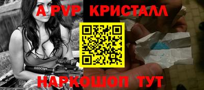 гашишное масло Донской
