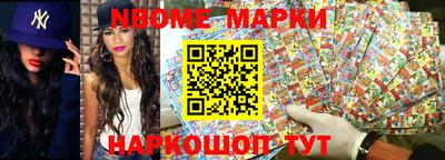 гашишное масло Донской