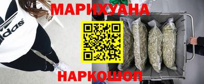 кристаллы Дубна