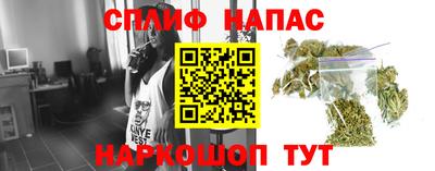 гашишное масло Донской