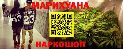 кристаллы Дубна