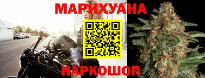 гашишное масло Донской