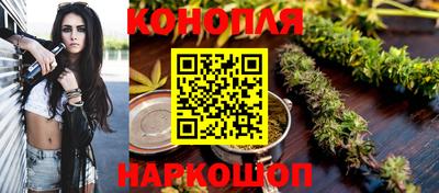 гашишное масло Донской