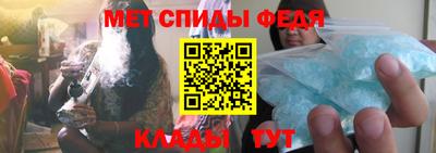 кристаллы Дубна