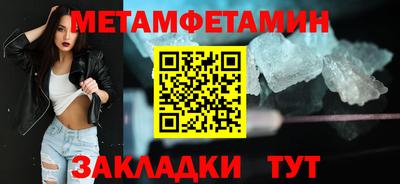 кристаллы Дубна