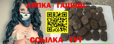 кристаллы Дубна