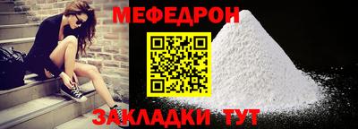 кристаллы Дубна